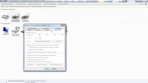 Как настроить принтер
