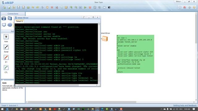 Telnet Server Huawei Devices смотреть онлайн