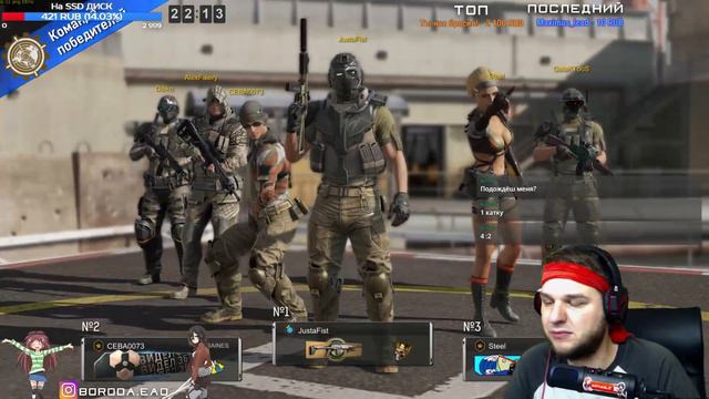 Ironsight: Кто в пати? БУДУ БРАТЬ MP7 ЗОЛОТО смотреть онлайн