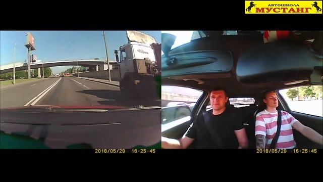 Вождение Автово смотреть онлайн