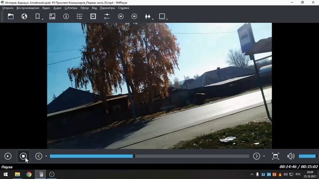 История. Барнаул. Алтайский край. #5 Проспект Коммунаров. Первая часть Поход начат смотреть онлайн