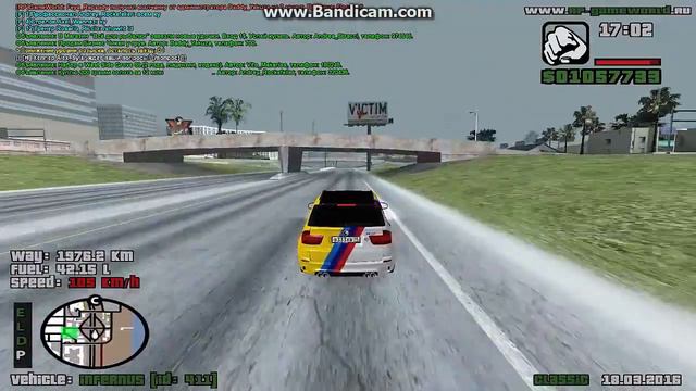 валим на x5m Давидыча самп геймворлд смотреть онлайн