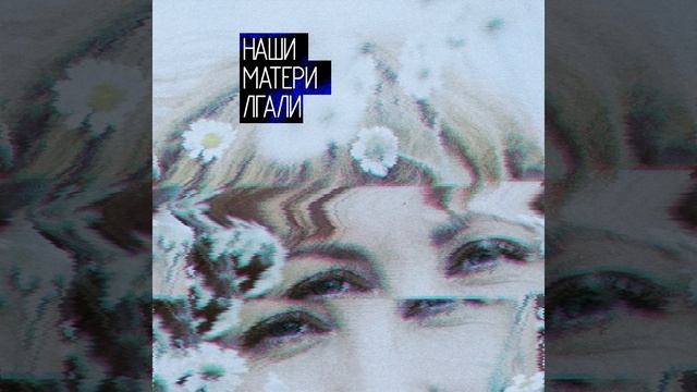 СЫН УЕХАЛ смотреть онлайн