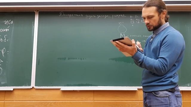 Информатика - Лекция 13