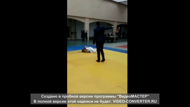 Дзюдо смотреть онлайн