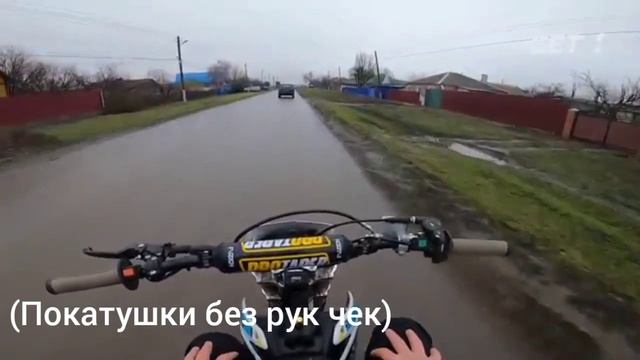 нарезки мото драйв #1 смотреть онлайн