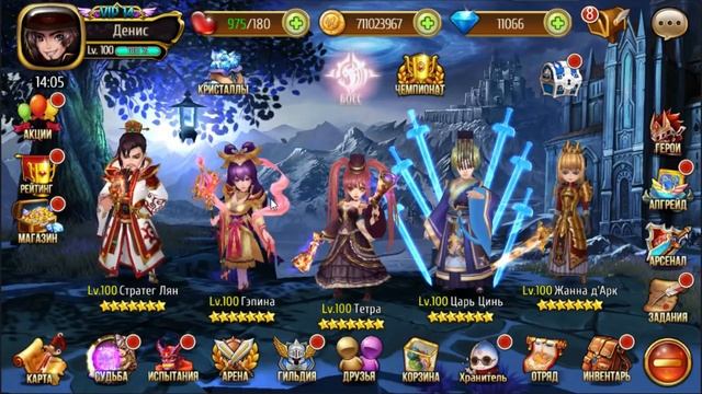 МАСТЕРА СНОВ - НОВОСТИ ЗА НЕДЕЛЮ смотреть онлайн