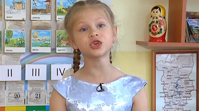 Детский утренник 10.10.2017