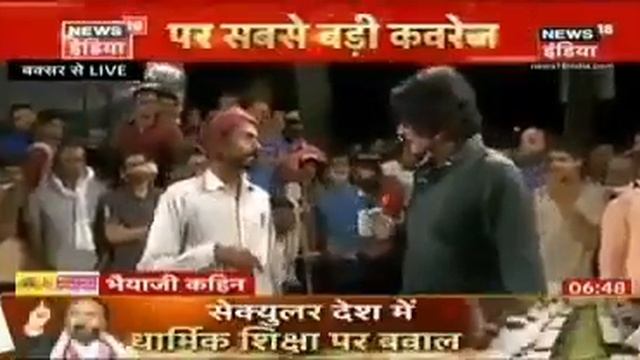 कुशासन, भ्रष्टाचार, लूट, अपहरण, हत्या, बलात्कार और जंगलराज के गुनाहगारों को बिहार के विकास की चाबी смотреть онлайн