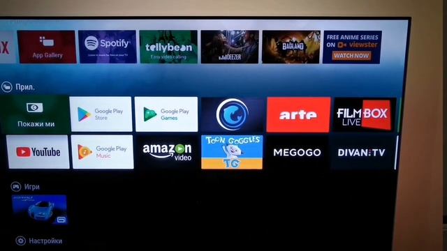 Philips 55OLED803 Review