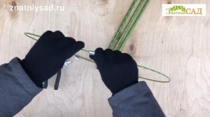 как собрать опору для цветов «Знатный сад»