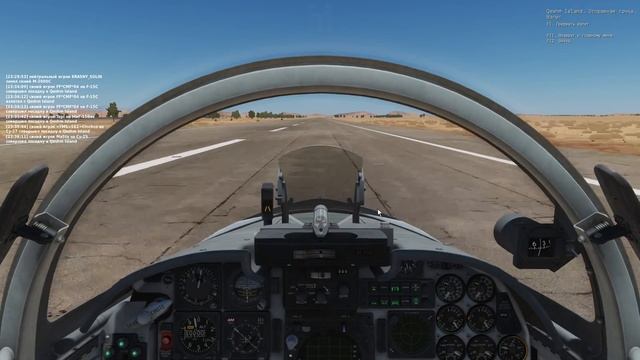 Стрим 5: Встречаем карту "Персидский Залив" в DCS World (Эмираты (Дубаи, Абудаби) и Иран) 18+ смотреть онлайн