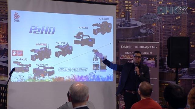 Семинар ''Актуальные технологии ТВ и кино''. Доклад Panasonic смотреть онлайн