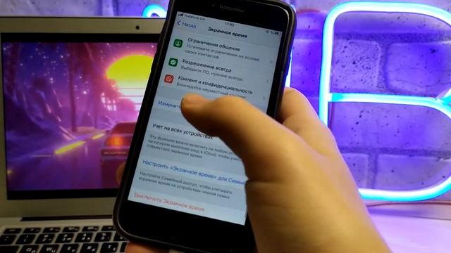 КАК поставить ПАРОЛЬ на любое приложение на iPhone? БЕЗ ПРОГРАММ смотреть онлайн