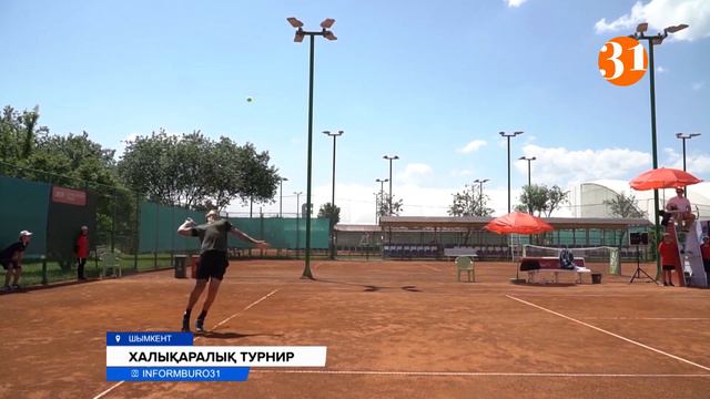Қазақстандық теннисші Денис Евсеев халықаралық турнирде екінші айналымға өтті смотреть онлайн
