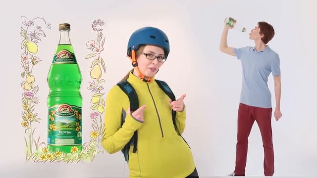 «Тархун» - бодрит и «тархунизирует»! смотреть онлайн