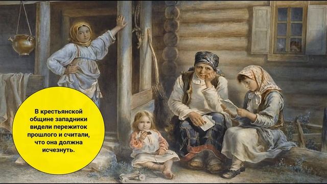 ОБЩЕСТВЕННАЯ МЫСЛЬ И ОБЩЕСТВЕННОЕ ДВИЖЕНИЕ В РОССИИ ВО ВТОРОЙ ЧЕТВЕРТИ XIX века# "История Для Всех" смотреть онлайн