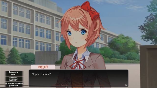 ФИНАЛ! (How to Change the Course of History) | Мод для Doki Doki Literature Club смотреть онлайн