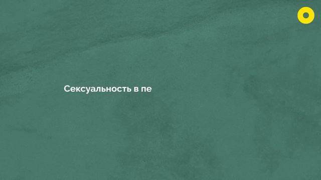 Видео для тех, кто думает о Римской империи смотреть онлайн