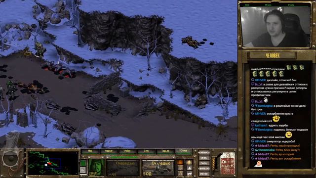 Прохождение Fallout Tactics (Mission 19.Cheyenne Mountain)