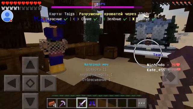 без блоков челенж "Minecraft PE". смотреть онлайн
