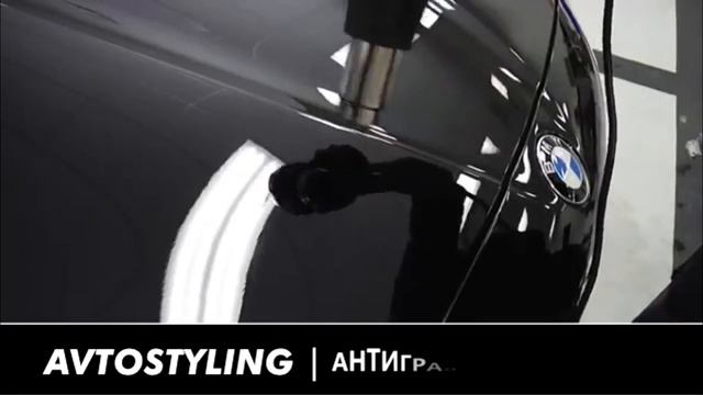 Антигравийная защита смотреть онлайн