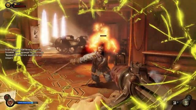 Прохождение Bioshock Infinite[Часть 3] - Орден Ворона смотреть онлайн