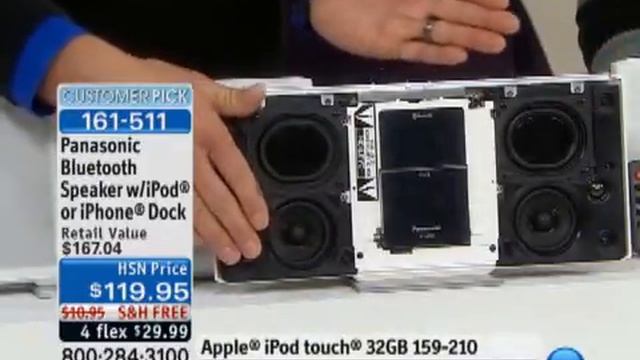 Panasonic Bluetooth Speaker with iPod or iPhone Dock смотреть онлайн