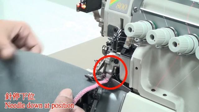 PEGASUS M852-13/TK with Hohsing D.D. Servo Motor + GD40-4-M8-220 Control Unit смотреть онлайн