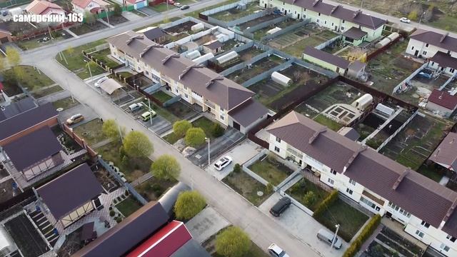 гСамара\Коттеджный поселок "Звездный"\Красноярский район смотреть онлайн