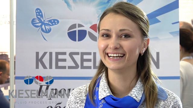 КИЗЕЛЬМАНН РУС, АГРОПРОДМАШ-2017 смотреть онлайн