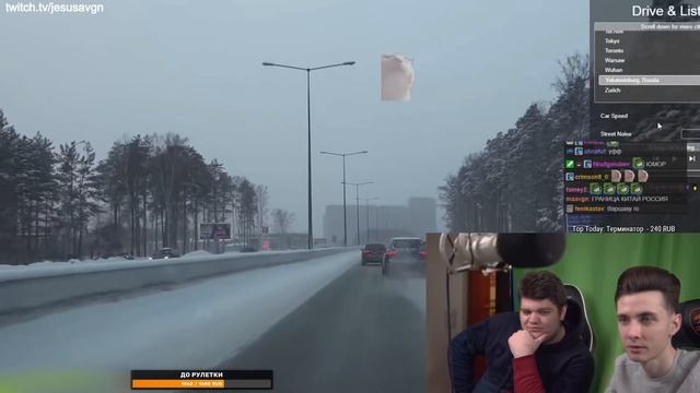 ХЕСУС И ГВИН КАТАЮТСЯ НА ТАКСИ | ОЧЕНЬ СМЕШНОЙ АНЕКДОТ