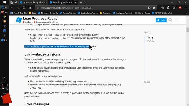 Стрим Roblox Studio Новости за Ноябрь 2019 November ReCap смотреть онлайн
