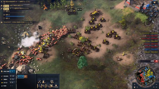 1時間半のロング戦！【4v4, フランス, Age of Empires 4, Aoe4, ゲーム実況】 смотреть онлайн