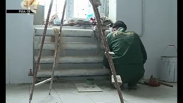 Ремонт женской консультации.flv смотреть онлайн