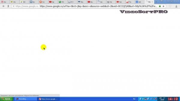 Как установить & включить Adobe Flash Player в Yandex browser