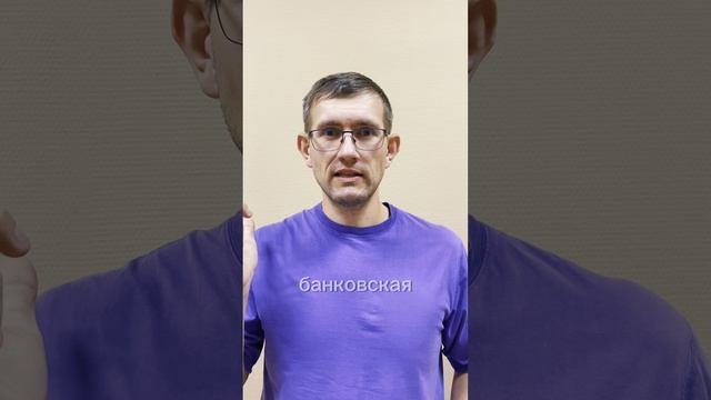 Как считать экономику тендера