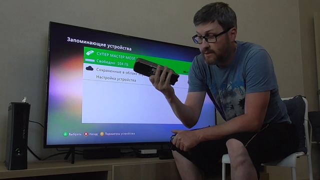 Подключаем XBOX360 ELITE к интернету (часть 1) смотреть онлайн