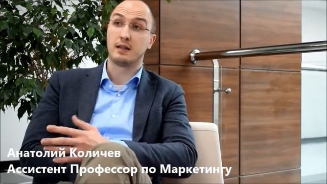 "Демистификация Больших Данных", тренинг смотреть онлайн