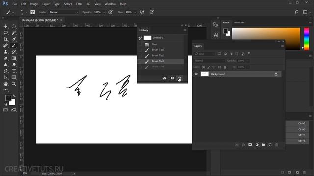Панель History История. Видеоуроки Photoshop смотреть онлайн
