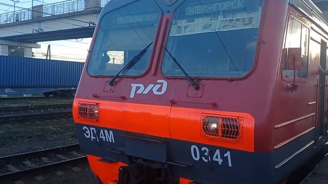 Электропоезд ЭД4М-0341 с сообщением Москва(Курский Вокзал)-Электрогорск,станция Павловский-Посад. смотреть онлайн