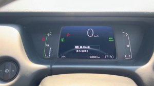 Обзор Honda Fit, 2020г., e:HEV Basic, пробег: 32000км., аукционная оценка: 4.5 балла.