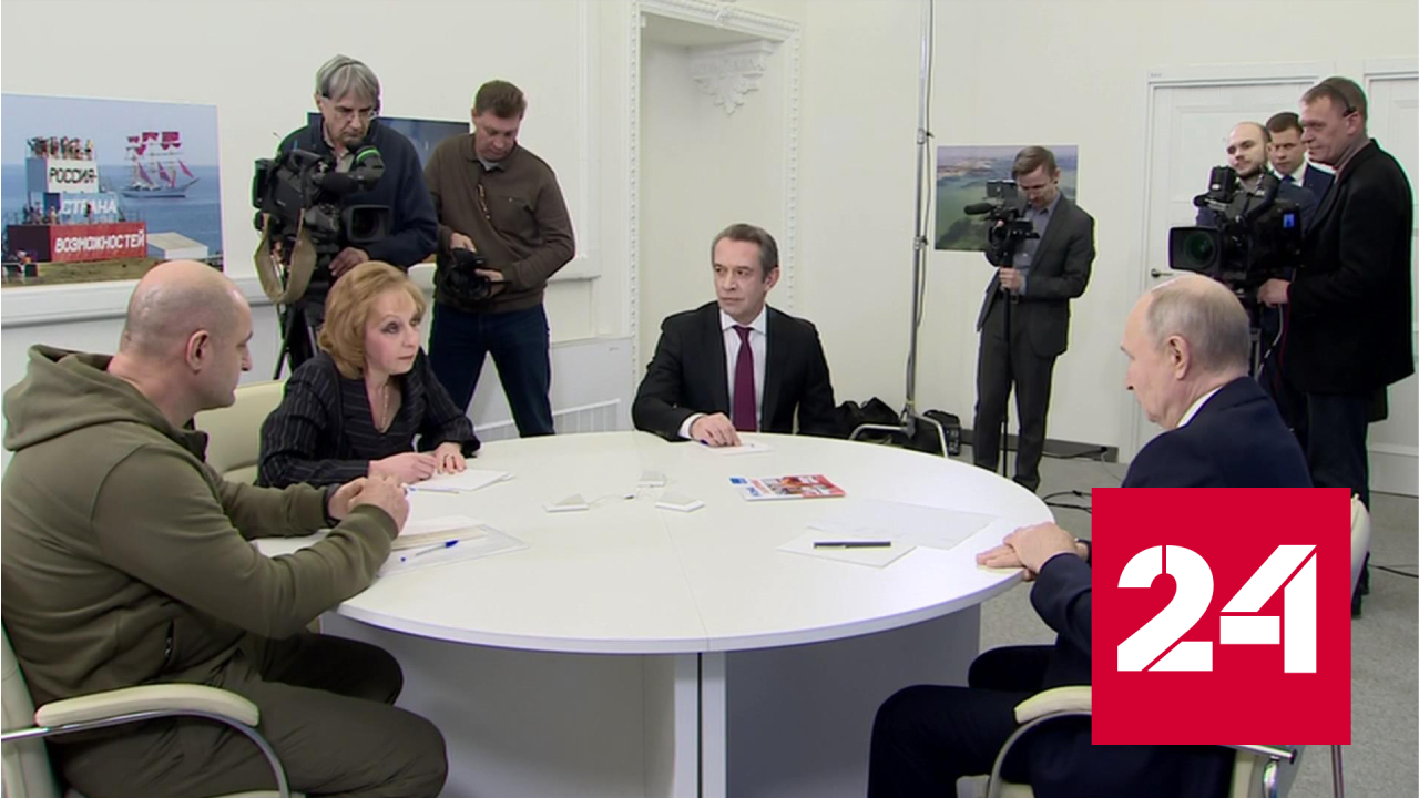 Путин в качестве кандидата в президенты посетил свой избирательный штаб - Россия 24 смотреть онлайн