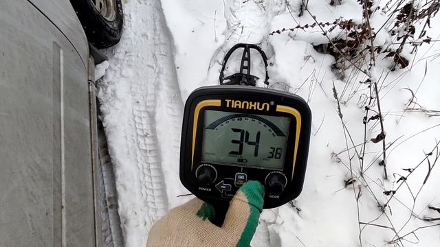 Настройки ТХ850 на металлолом смотреть онлайн