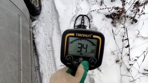 Настройки ТХ850 на металлолом