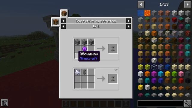 МОД ЧТОБЫ НЕ ТЕРЯТЬ ДОМ. WAYSTONE MINECRAFT. ОБЗОР МОДА #8 смотреть онлайн