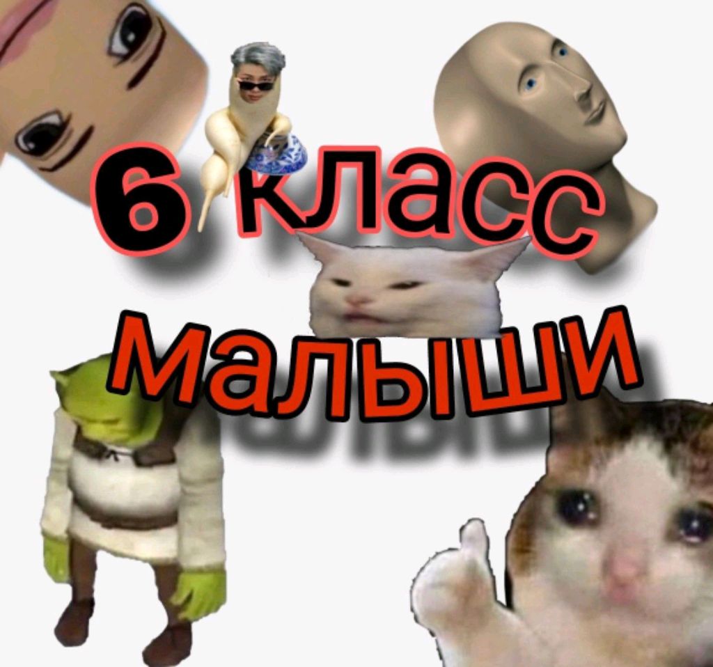 Мой вечерОК смотреть онлайн