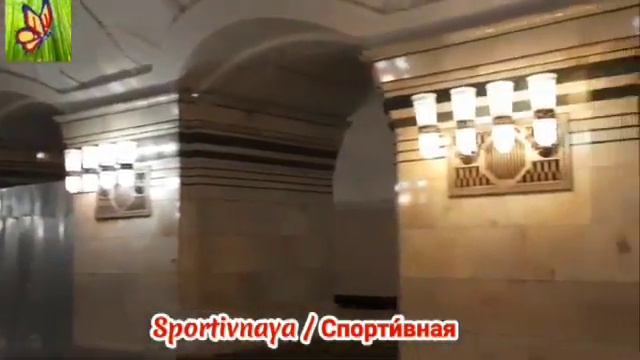 Moscow Red line Metro StationSokolnicheskaya Line/ Соко́льническая ли́ния смотреть онлайн