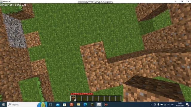 Play the is minecraft beta смотреть онлайн