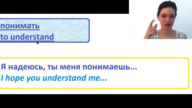 25 BASIC Russian verbs you MUST know (Russian for beginners) смотреть онлайн